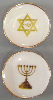 Dollhouse Miniature Star Of David Menorah Plates